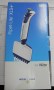 Rainin L12-20XLS+_multichannel_newinbox